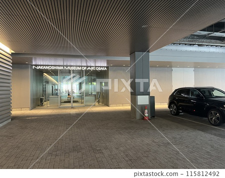 大阪中之島美術館 遠藤克彥設計 大阪中之島美術館 遠藤克彥設計 115812492