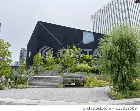 Nakanoshima Museum of Art, Osaka, designed by Katsuhiko Endo Nakanoshima Museum of Art, Osaka, designed by Katsuhiko Endo 115812509