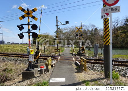 Railroad crossing	 115812571