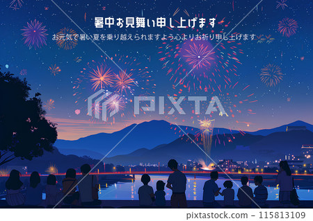 A seasonal feature of summer: Fireworks festival (with text) 115813109