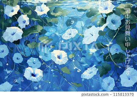 清涼魚花風景(附文字) 清涼魚花風景(附文字) 115813370