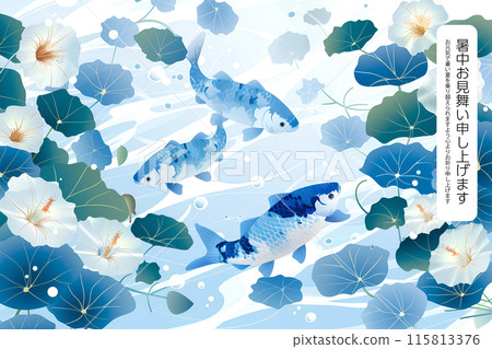 清涼魚花風景(附文字) 清涼魚花風景(附文字) 115813376