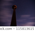 Pillars floating in the starry sky 115813615