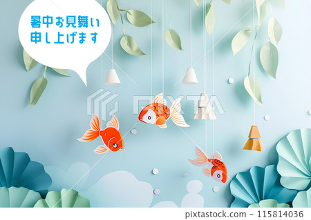 風鈴和金魚-2（有文字） 115814036