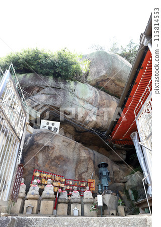 千光寺尾道三重岩散步(廣島縣尾道市) 千光寺尾道三重岩散步(廣島縣尾道市) 115814553