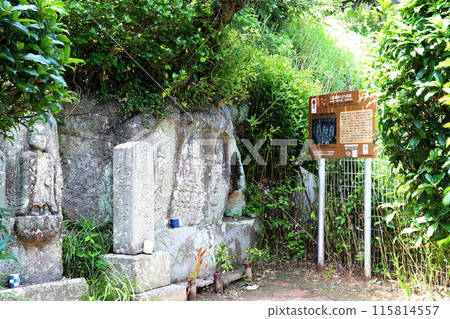 尾道散步：千光寺的摩崖大佛（廣島縣尾道市） 115814557