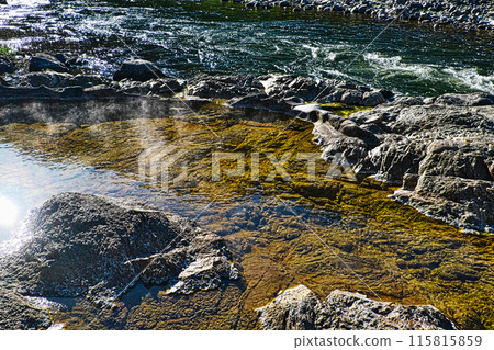 Semi Onsen Yagenoyu, Yamagata Prefecture 115815859