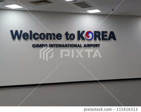 Welcome Welcome 115816313