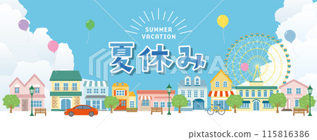 暑假 暑假 115816386