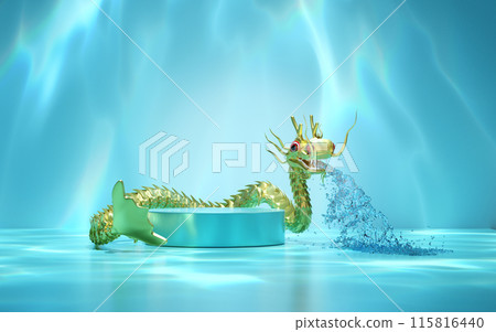 Underwater ocean with podium empty, dragon spouting water, reflect sunlight on surface. reflecting sparkling light. cosmetic display product stage concept, 3d illustration render 115816440