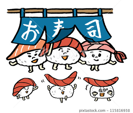 A cute sushi character made of delicious red tuna A cute sushi character made of delicious red tuna 115816938