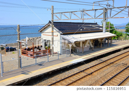 有馬川5號站是距離日本海最近的站 有馬川5號站是距離日本海最近的站 115816951