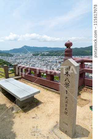 從淡路島洲本城遺址看洲本市 從淡路島洲本城遺址看洲本市 115817078