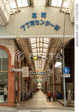 淡路島洲本市本町七丁目中央街 淡路島洲本市本町七丁目中央街 115817546