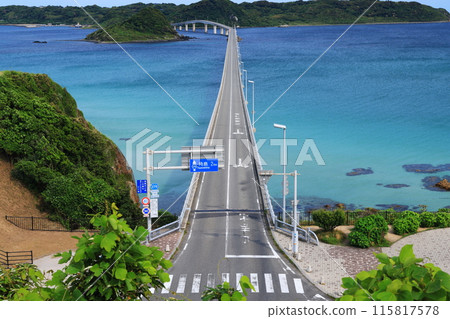 角島大橋 1143 角島大橋 1143 115817578