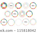 Frame decoration in SDGs colors 115818042