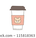 Bear sleeve drink 115818363