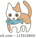 A cat that carried a fish 115818660