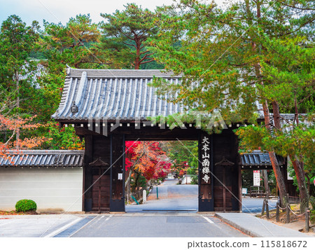 秋天的京都南禪寺 115818672