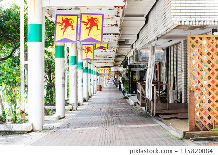 沖繩縣沖繩市Koza中央公園大道 沖繩縣沖繩市Koza中央公園大道 115820084
