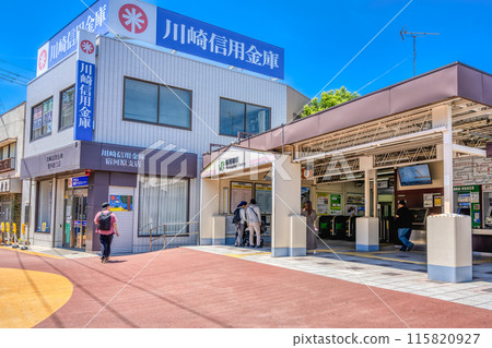 Cityscape of Kawasaki City, Kanagawa Prefecture - Shukugawara Station 115820927
