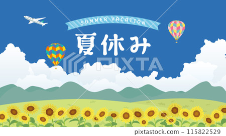 暑假（全高清16:9尺寸） 115822529
