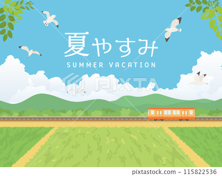 Summer vacation Summer vacation 115822536
