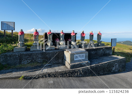 Shizuoka Prefecture, Ito City, Autumn, Izu, Mount Omuroyama summit, Yatsugatake Jizo Shizuoka Prefecture, Ito City, Autumn, Izu, Mount Omuroyama summit, Yatsugatake Jizo 115824236