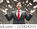 Image of a successful person (a lot of money) 115824315