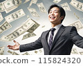 Image of a successful person (a lot of money) 115824320