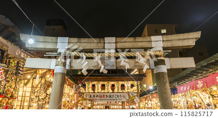Asakusa Washi Shrine Tori no Ichi Festival, Taito Ward, Tokyo 115825717