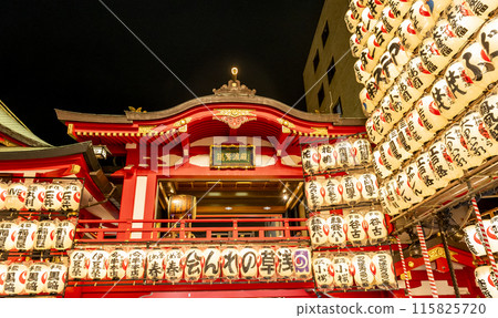 Asakusa Washi Shrine Tori no Ichi Festival Hall, Taito Ward, Tokyo 115825720