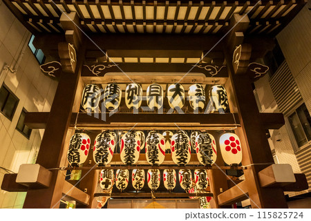 Asakusa Washi Shrine Tori no Ichi Festival, Taito Ward, Tokyo 115825724