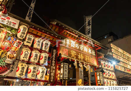 淺草紙神社 鳥之一 東京都台東區 115825727