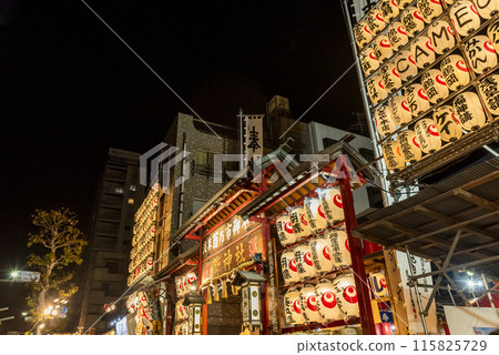 Asakusa Washi Shrine Tori no Ichi Festival, Taito Ward, Tokyo 115825729