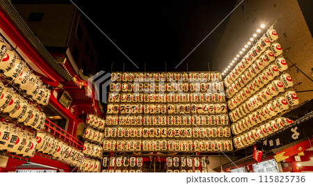 Asakusa Washi Shrine Tori no Ichi Festival Hall, Taito Ward, Tokyo 115825736