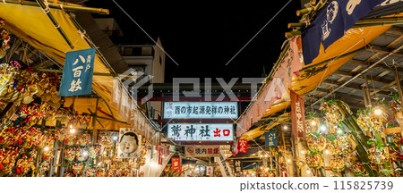 Asakusa Washi Shrine Tori no Ichi Festival, Taito Ward, Tokyo 115825739