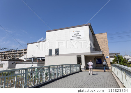 Kyoto/Keihan Electric Railway Ryukoku University Mae Fukakusa Station (photographed on May 3, 2024) 115825864