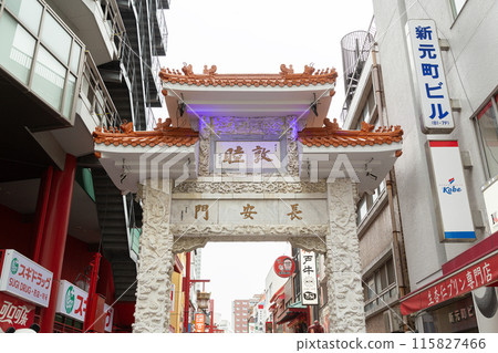 Kobe's Nanjing Town Chinese Town Scenery 115827466