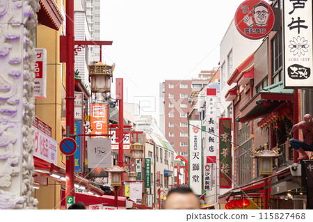 神戶市元町南京町中華街 神戶市元町南京町中華街 115827468