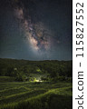 The Milky Way seen from the rice terraces 115827552