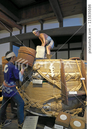 [Hakutsuru Sake Brewery Museum] Sumiyoshi Minamicho, Higashinada Ward, Kobe City, Hyogo Prefecture 115830886