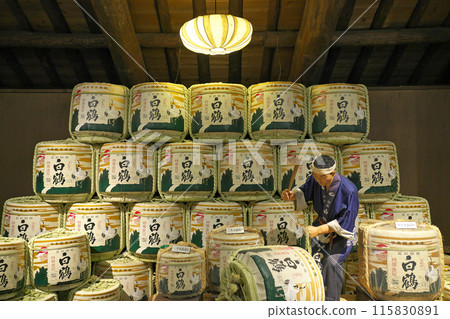 [Hakutsuru Sake Brewery Museum] Sumiyoshi Minamicho, Higashinada Ward, Kobe City, Hyogo Prefecture 115830891