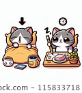 Cat getting up on sleep 115833718