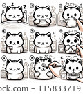 Cat getting up on sleep 115833719