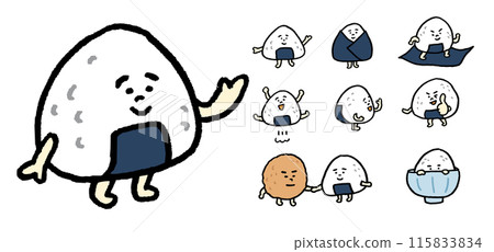 A cute, deliciously made triangular rice ball character illustration A cute, deliciously made triangular rice ball character illustration 115833834