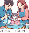 Cats who don't like baths 115833938