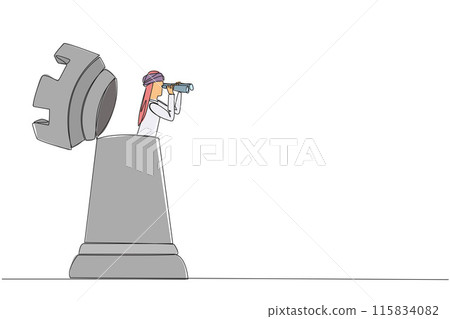 Single continuous line drawing Arabian businessman appears out of the rook chess piece looking for something through binoculars. Pay attention to better strategy. One line design vector illustration 115834082