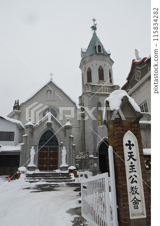 Motomachi Catholic Church (15-30 Motomachi, Hakodate, Hokkaido) 115834282