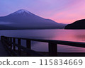 Dusk of Mt. Fuji 115834669